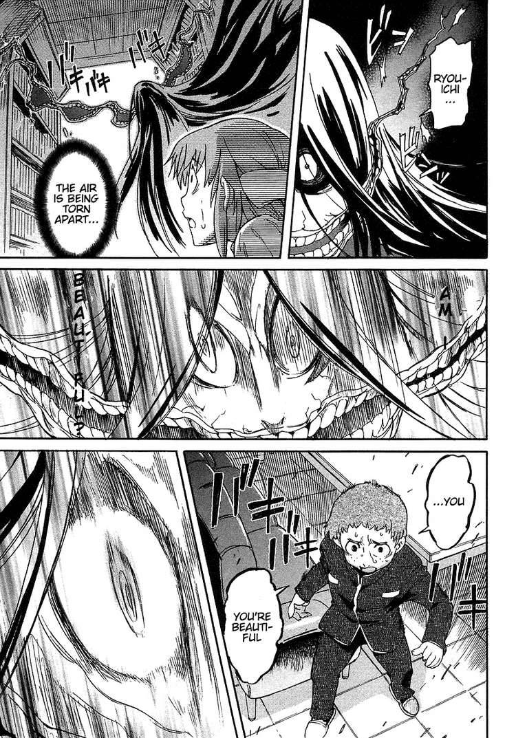 Hanako To Guuwa No Tera 2 28