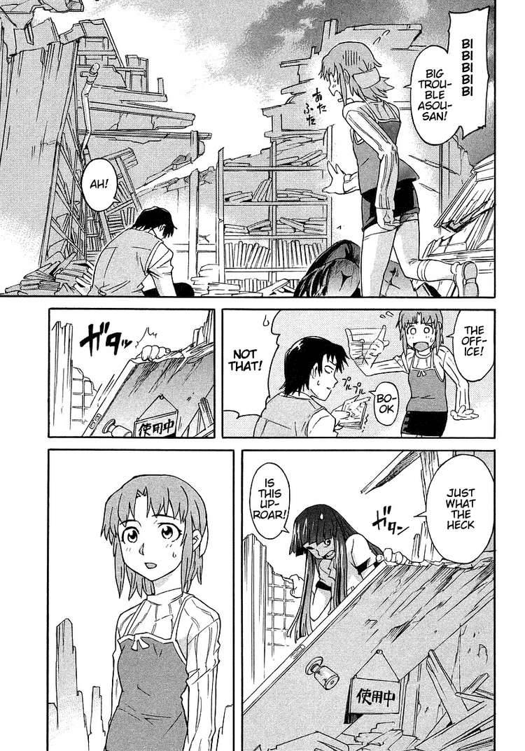 Hanako To Guuwa No Tera 2 31