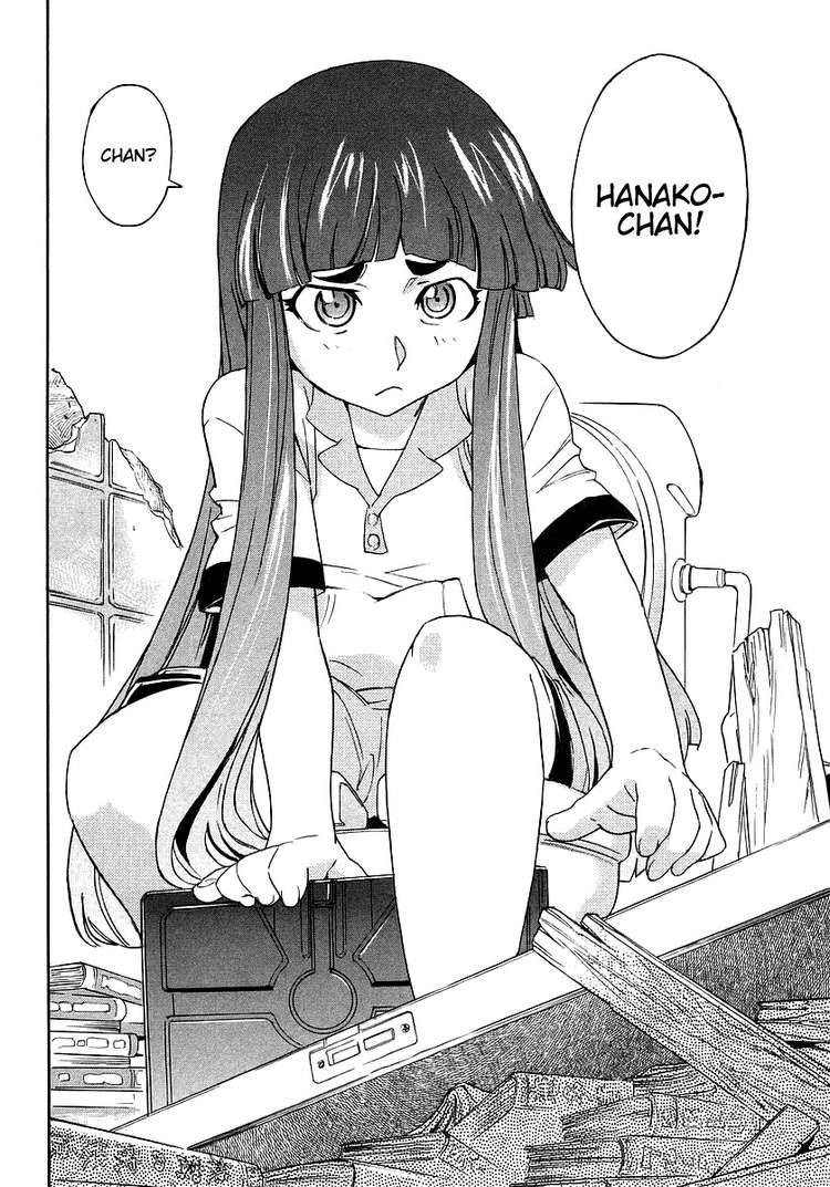 Hanako To Guuwa No Tera 2 32