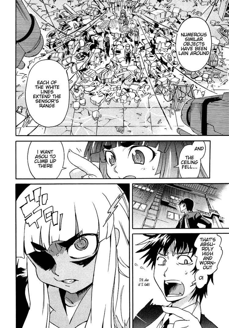 Hanako To Guuwa No Tera 2 40