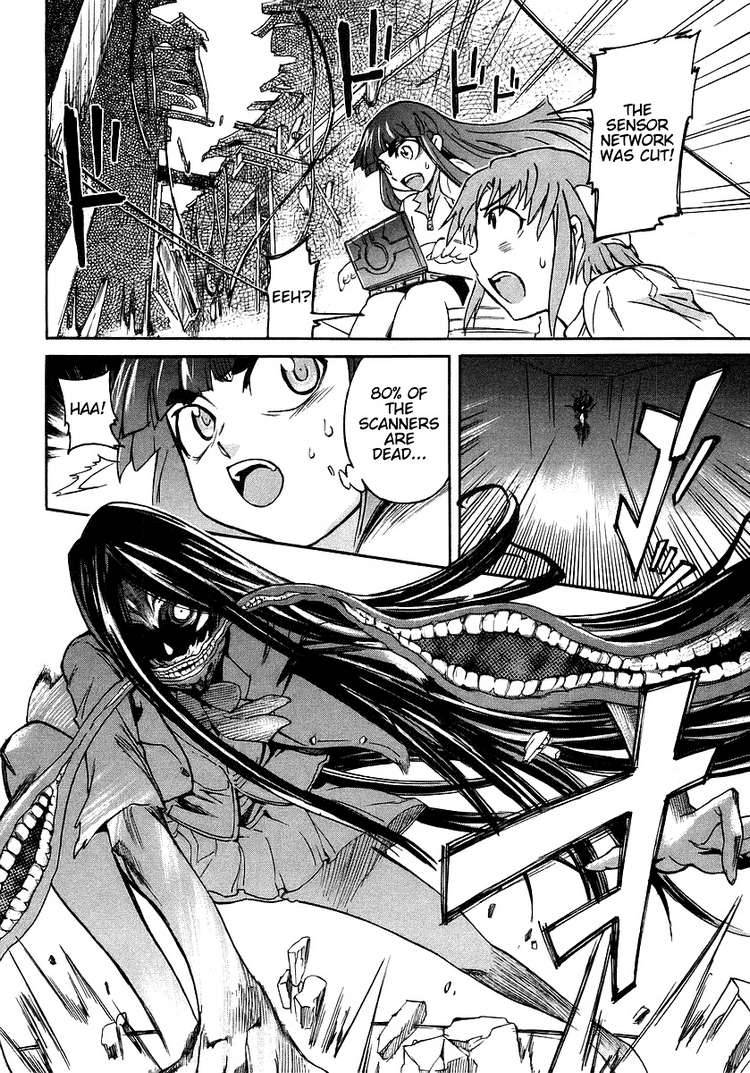 Hanako To Guuwa No Tera 2 47