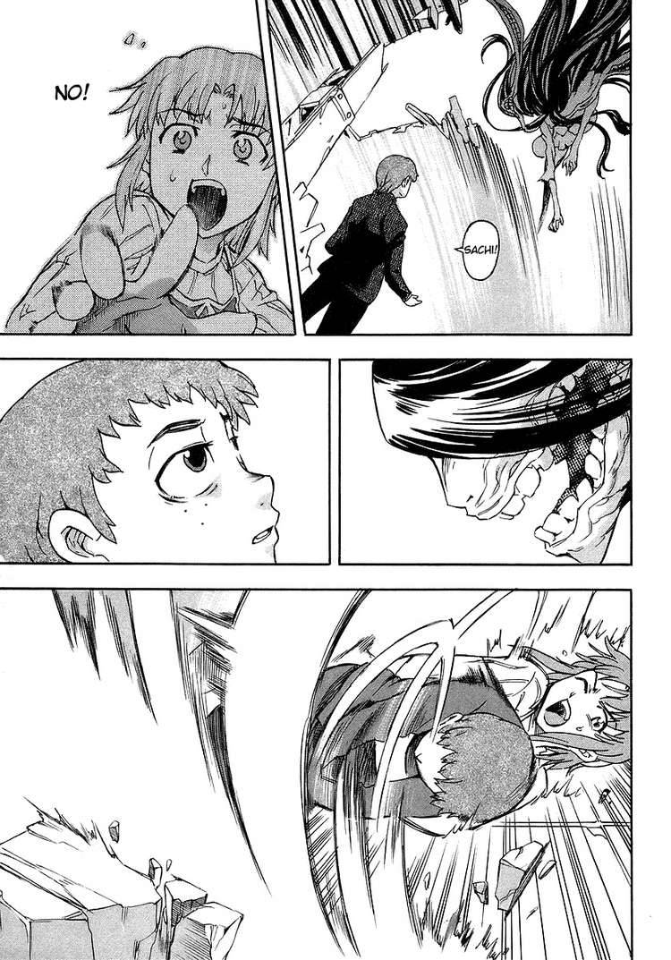 Hanako To Guuwa No Tera 2 48