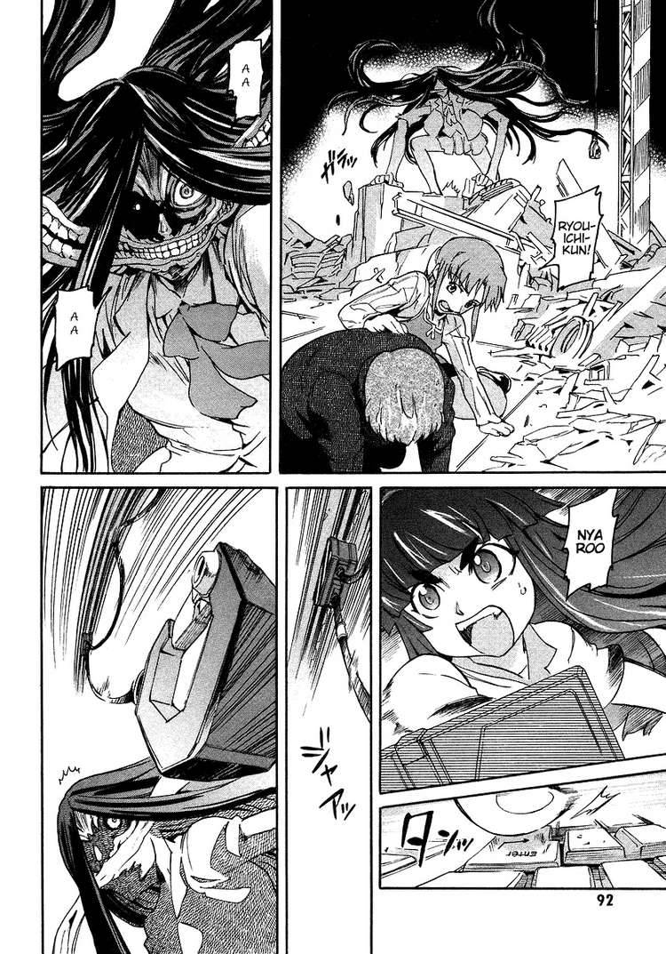 Hanako To Guuwa No Tera 2 49