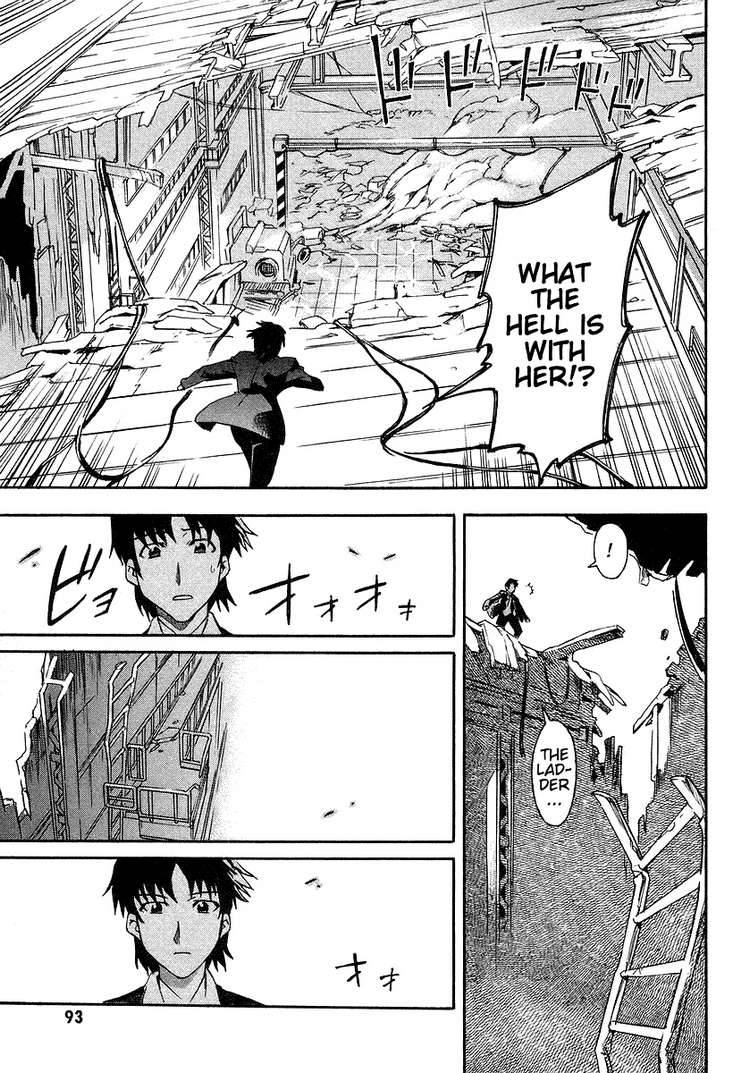Hanako To Guuwa No Tera 2 50