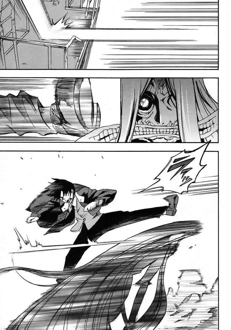 Hanako To Guuwa No Tera 2 54