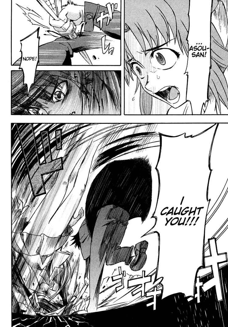 Hanako To Guuwa No Tera 2 57