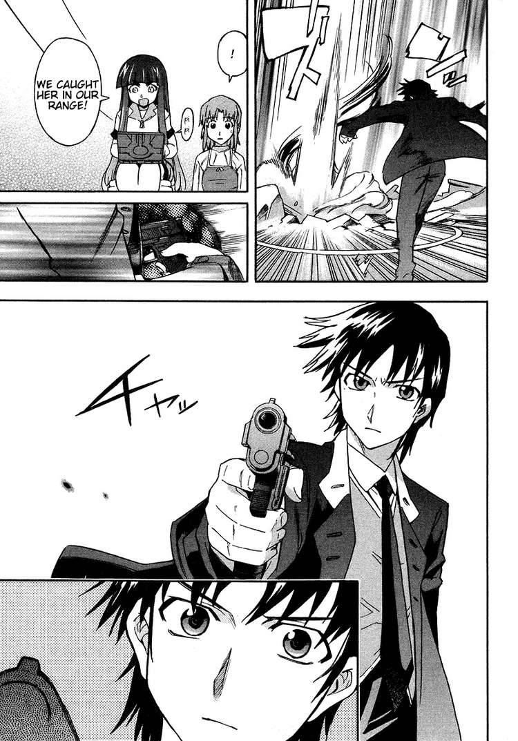 Hanako To Guuwa No Tera 2 58
