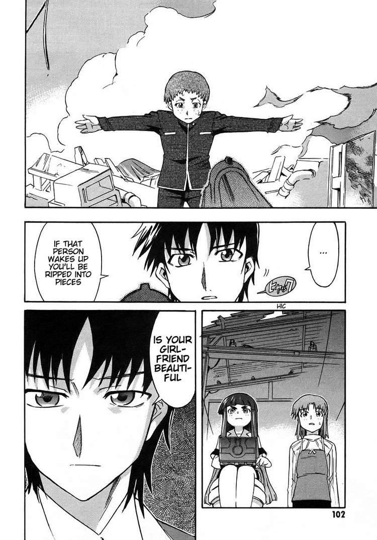 Hanako To Guuwa No Tera 2 59