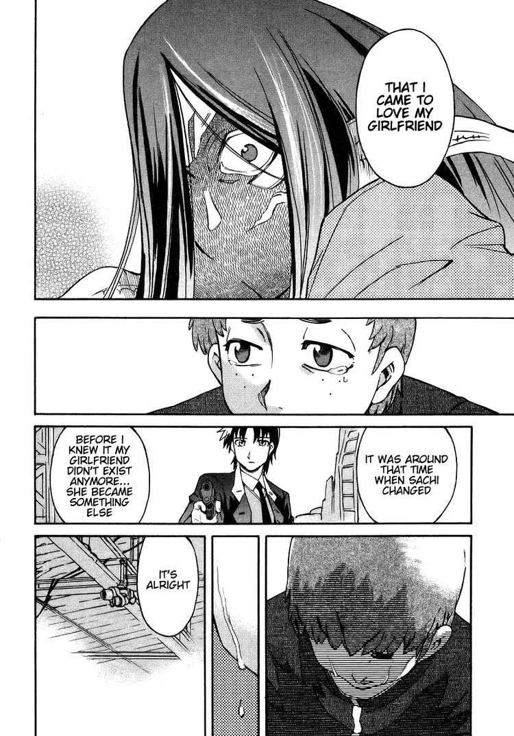 Hanako To Guuwa No Tera 2 63