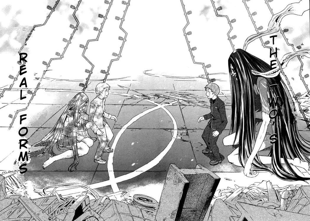 Hanako To Guuwa No Tera 2 67