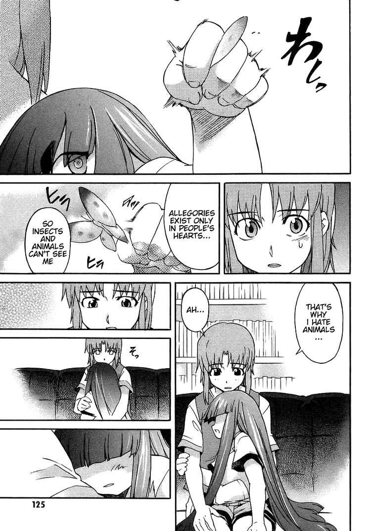 Hanako To Guuwa No Tera 3 11