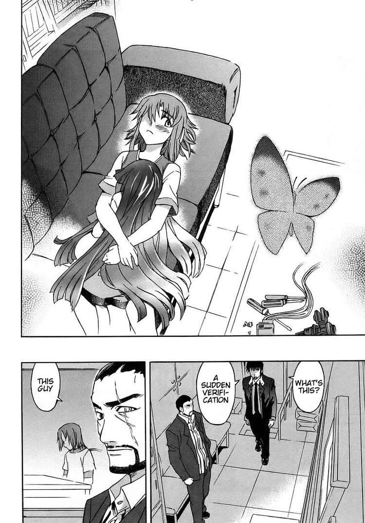 Hanako To Guuwa No Tera 3 12