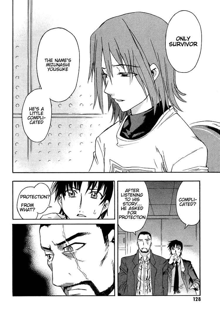 Hanako To Guuwa No Tera 3 14