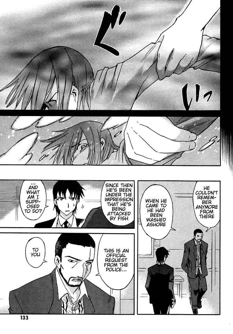 Hanako To Guuwa No Tera 3 19