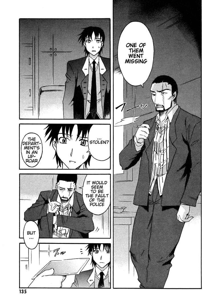 Hanako To Guuwa No Tera 3 21