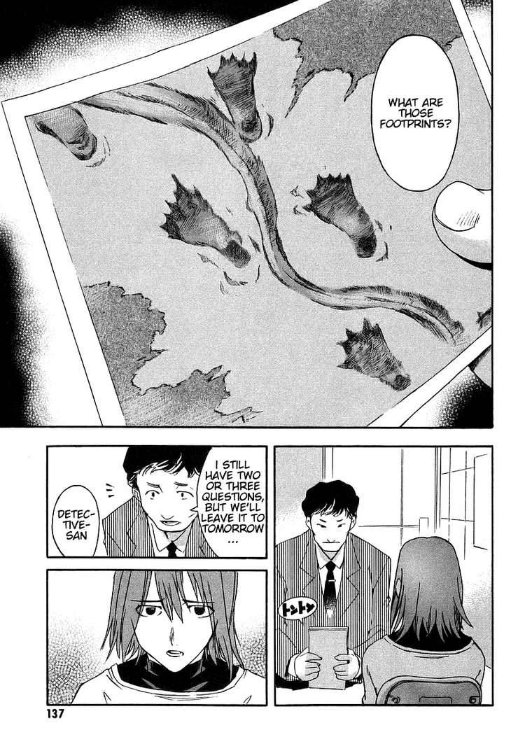 Hanako To Guuwa No Tera 3 23