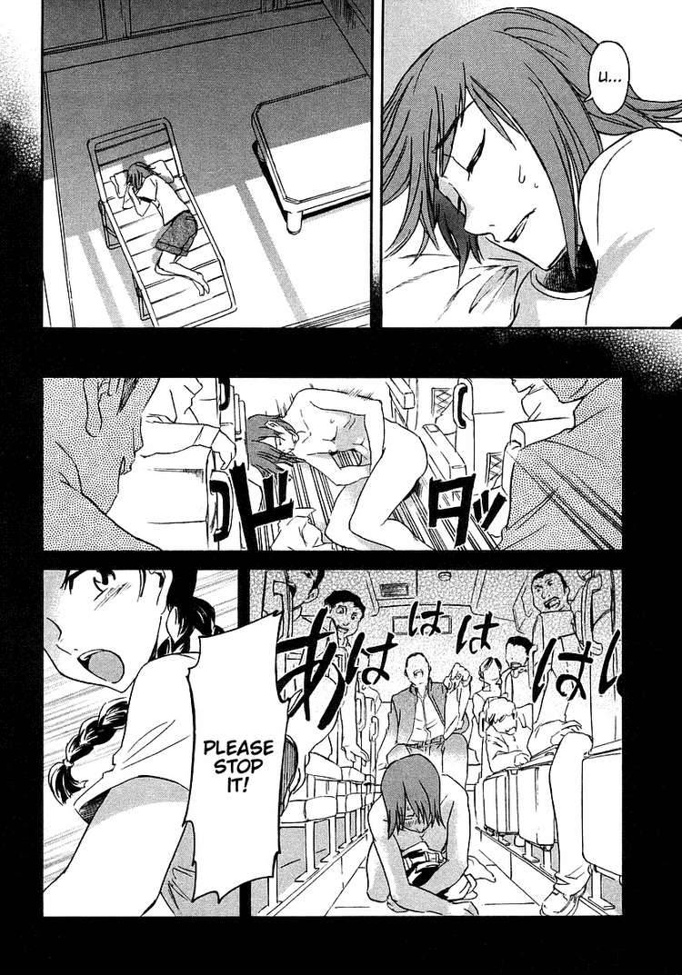 Hanako To Guuwa No Tera 3 26