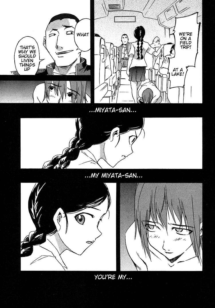 Hanako To Guuwa No Tera 3 27