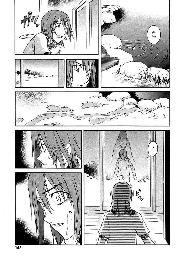 Hanako To Guuwa No Tera 3 29