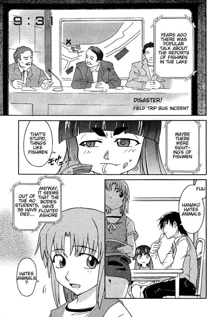 Hanako To Guuwa No Tera 3 3