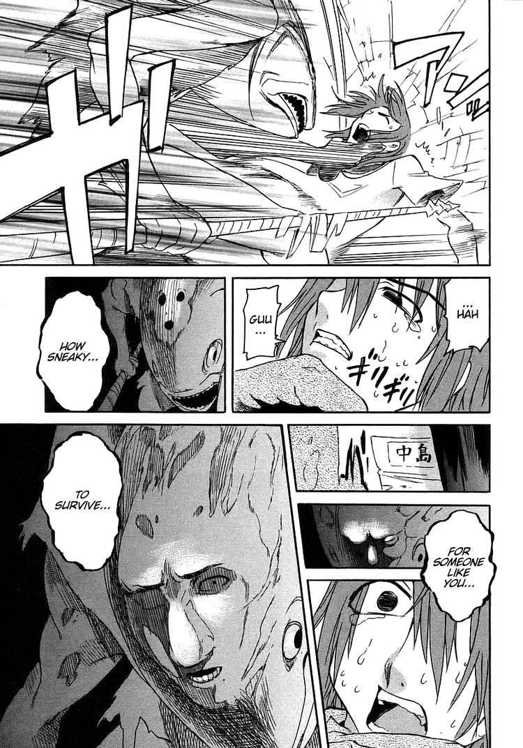 Hanako To Guuwa No Tera 3 31