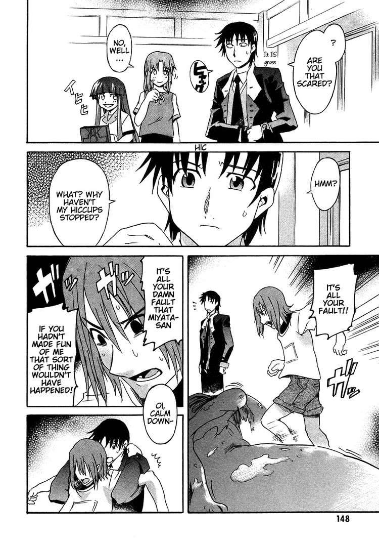 Hanako To Guuwa No Tera 3 34