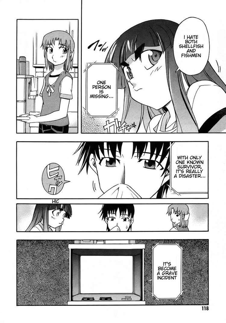 Hanako To Guuwa No Tera 3 4
