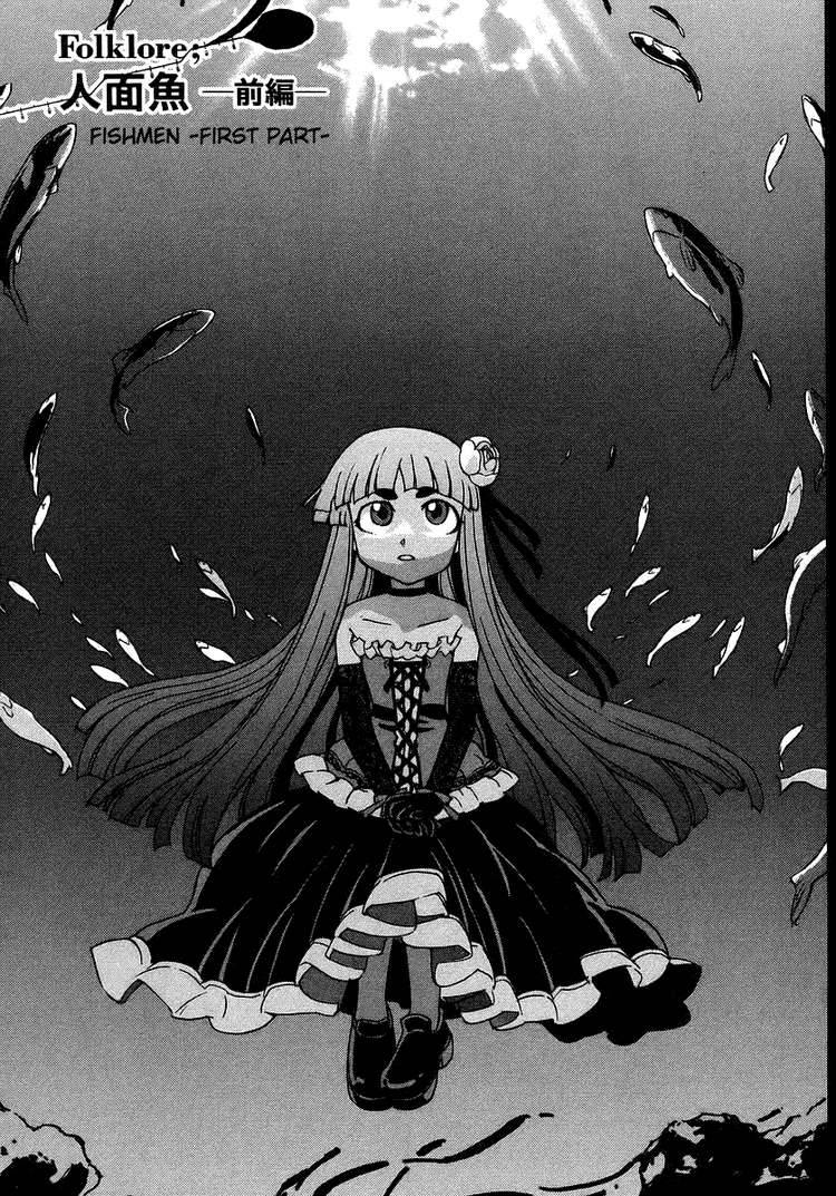Hanako To Guuwa No Tera 3 5