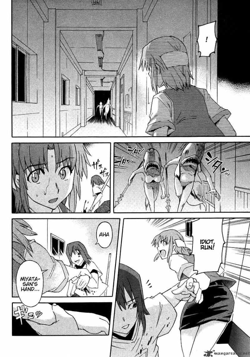 Hanako To Guuwa No Tera 4 10