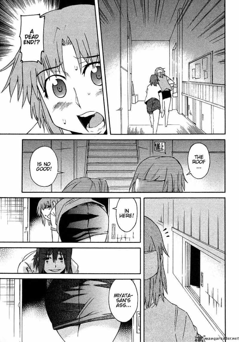 Hanako To Guuwa No Tera 4 11