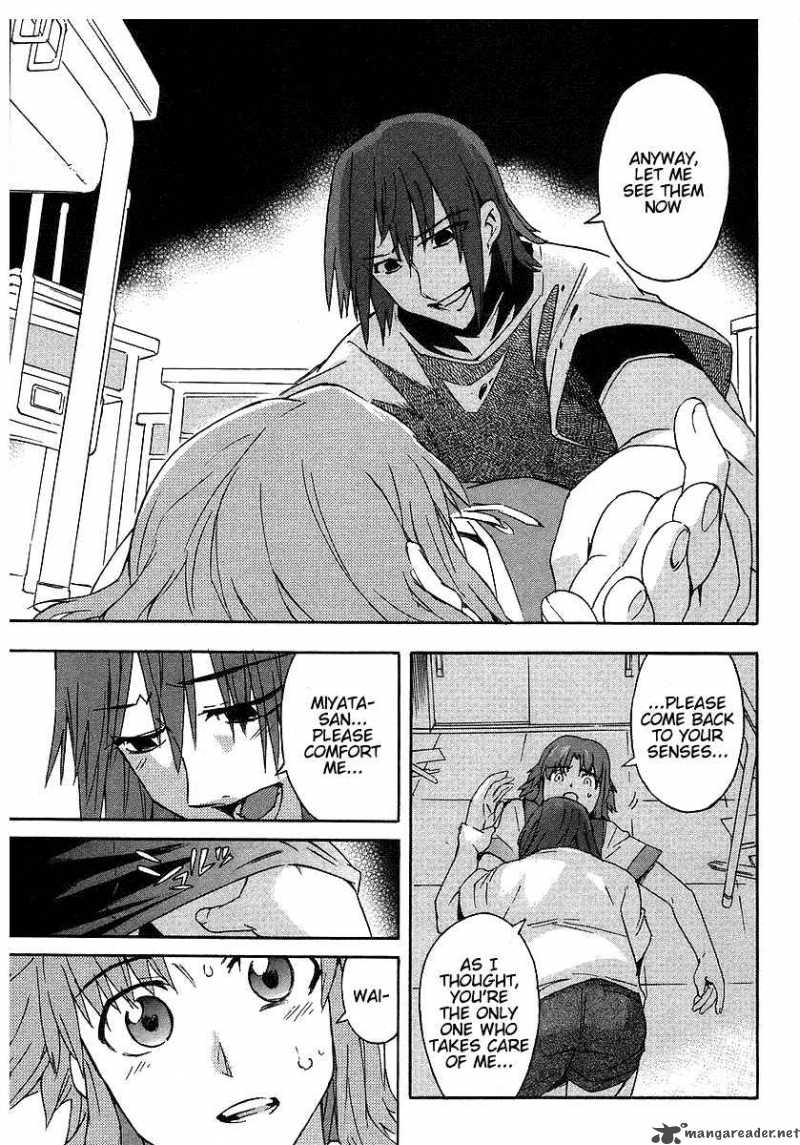 Hanako To Guuwa No Tera 4 13