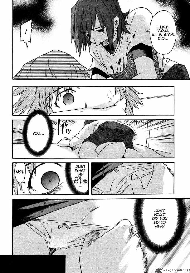 Hanako To Guuwa No Tera 4 14