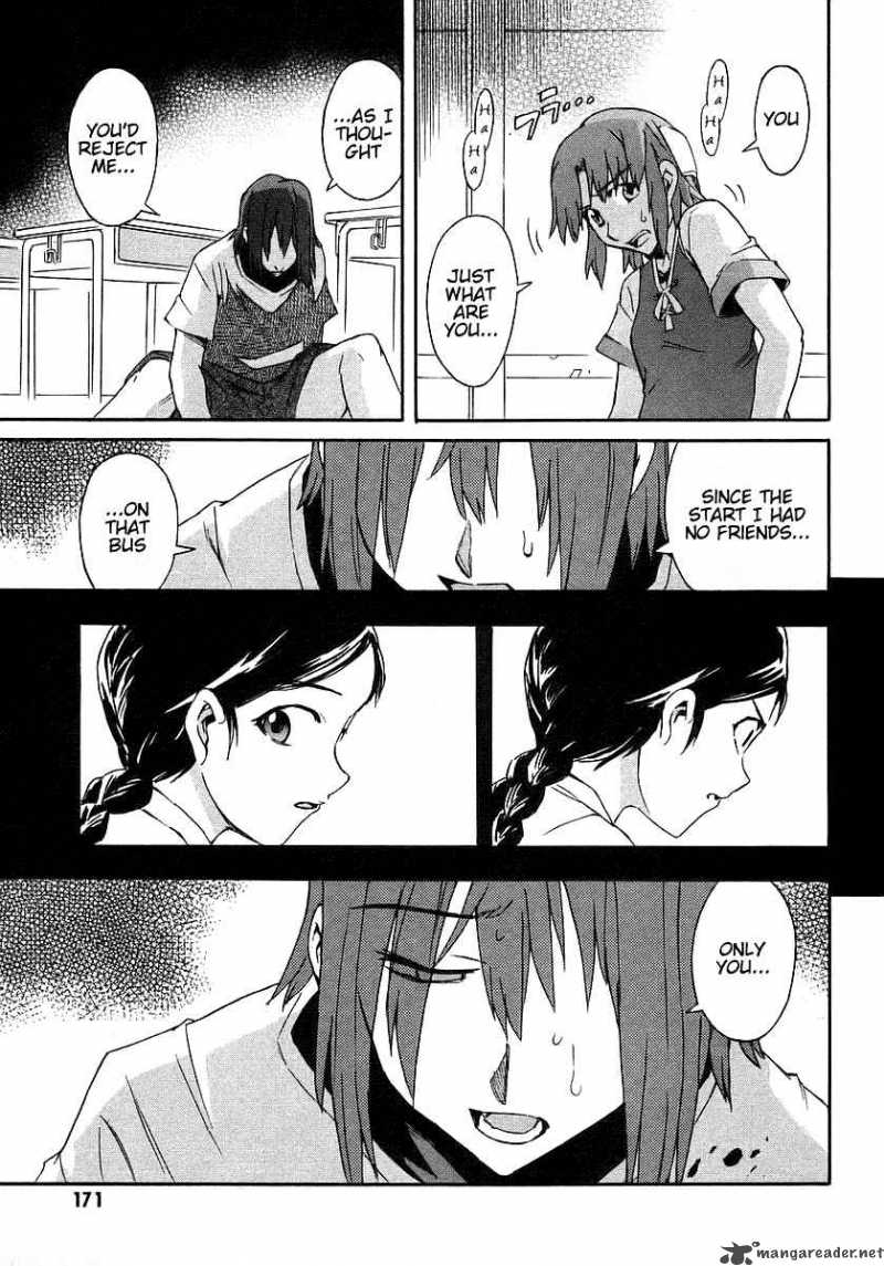 Hanako To Guuwa No Tera 4 17
