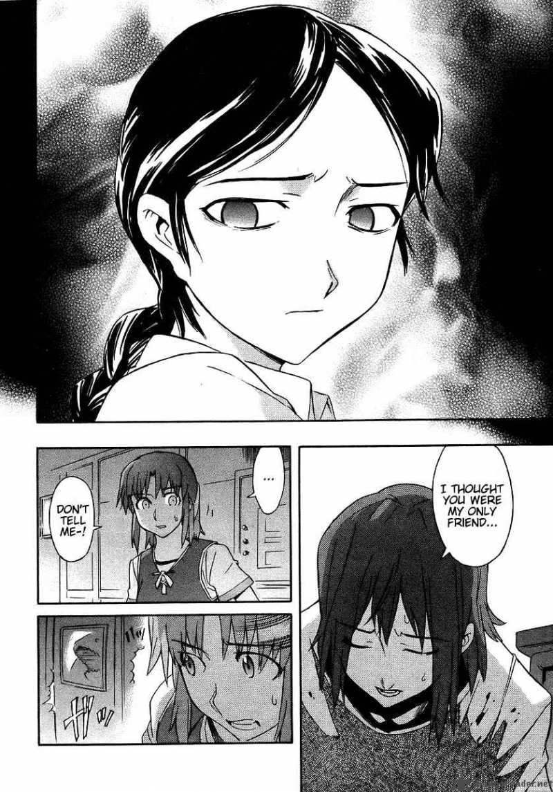 Hanako To Guuwa No Tera 4 18