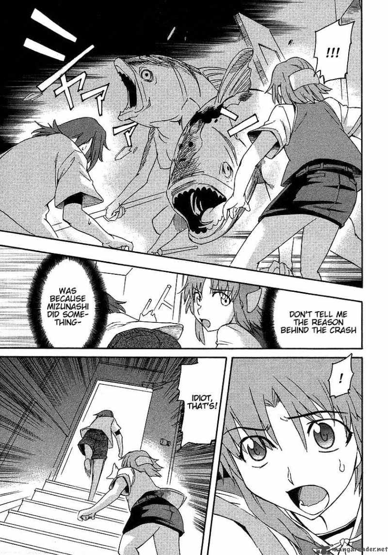 Hanako To Guuwa No Tera 4 19