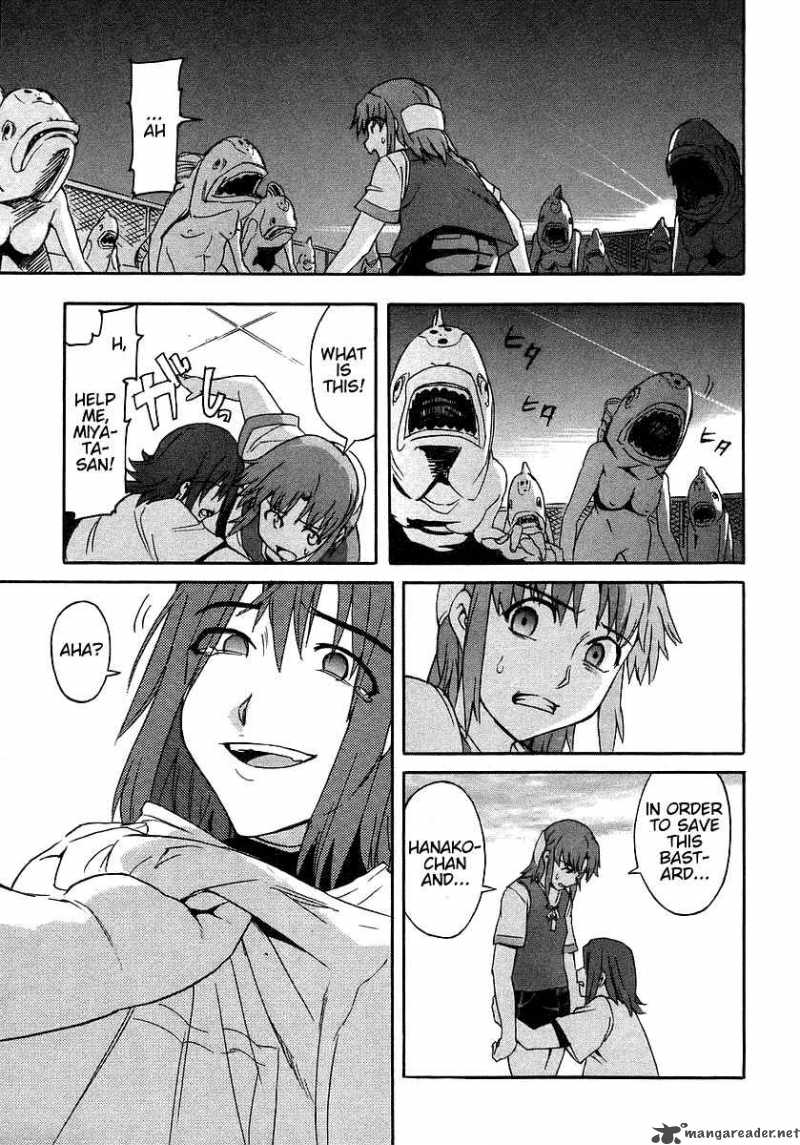 Hanako To Guuwa No Tera 4 21
