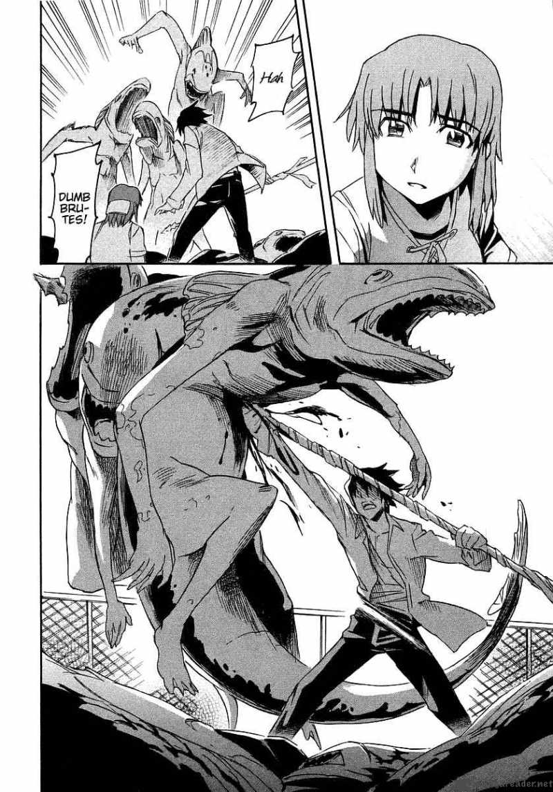 Hanako To Guuwa No Tera 4 25