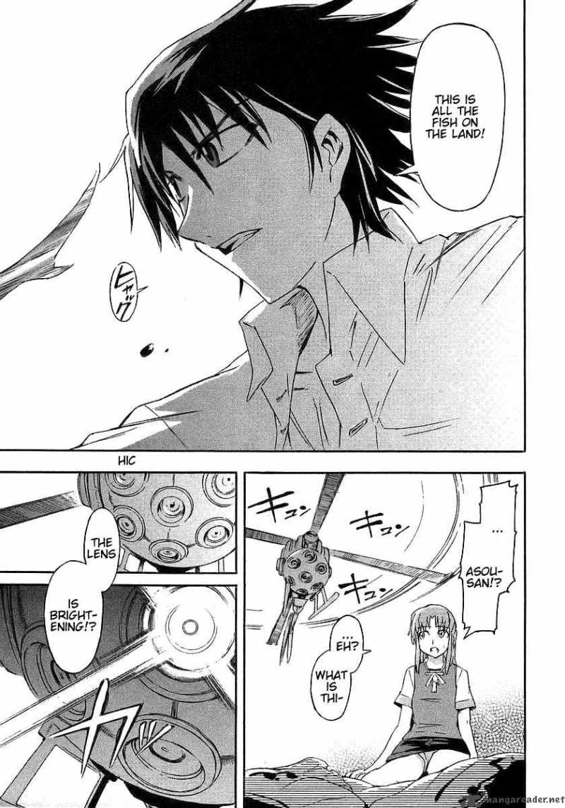 Hanako To Guuwa No Tera 4 26