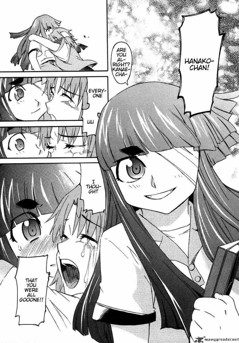Hanako To Guuwa No Tera 4 28