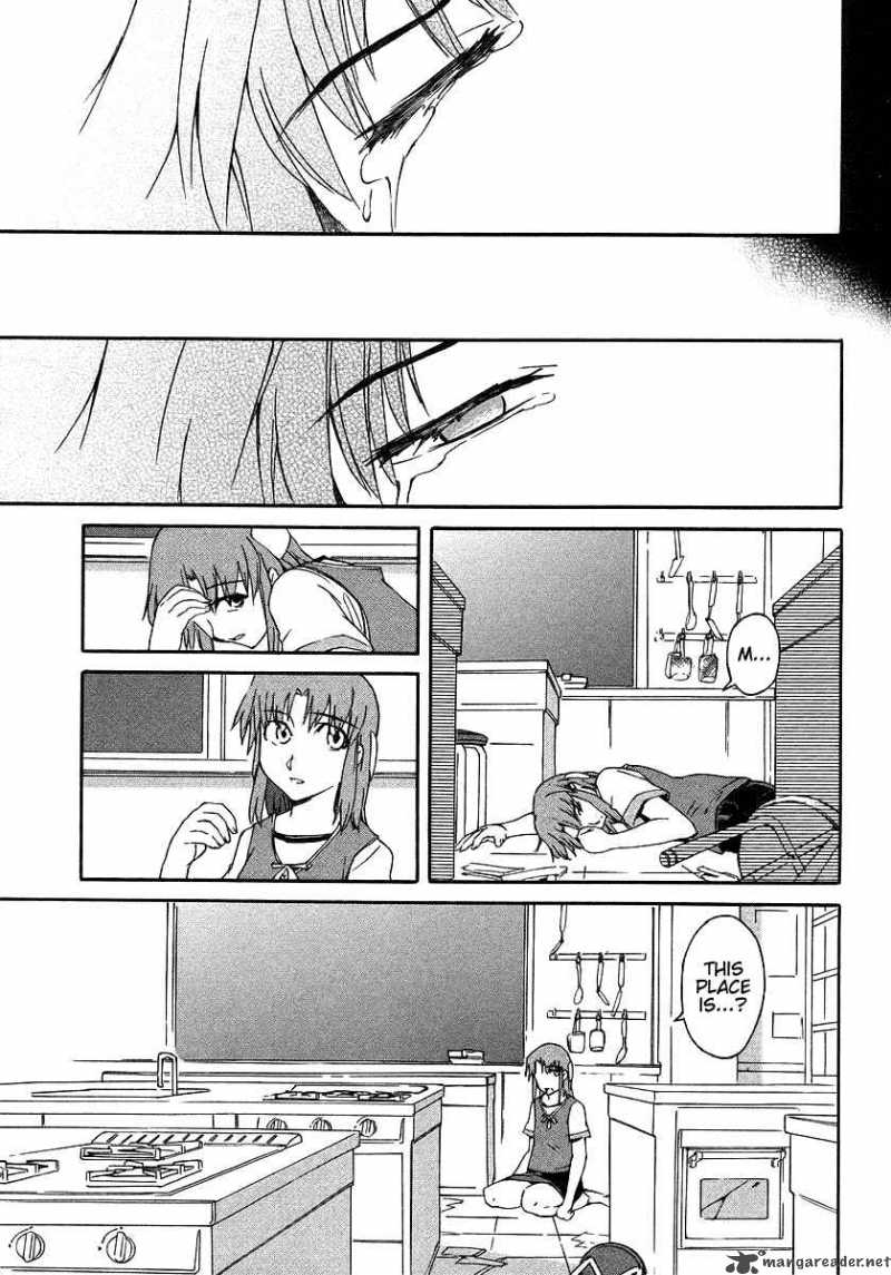 Hanako To Guuwa No Tera 4 3