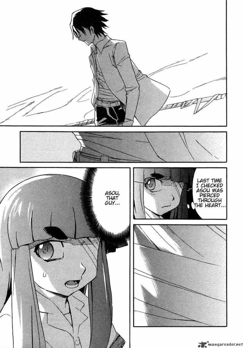 Hanako To Guuwa No Tera 4 30