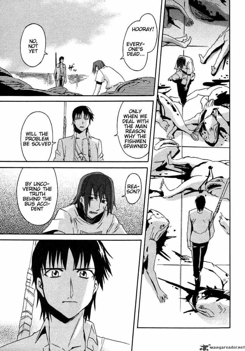 Hanako To Guuwa No Tera 4 32
