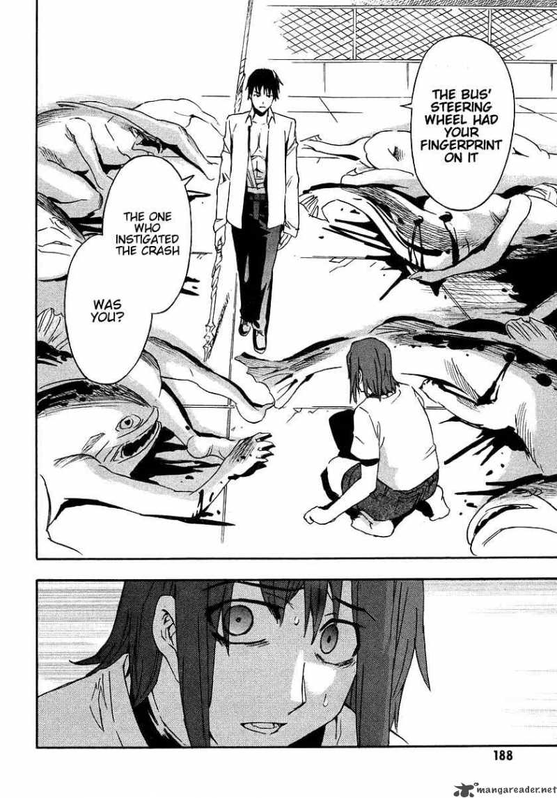 Hanako To Guuwa No Tera 4 33