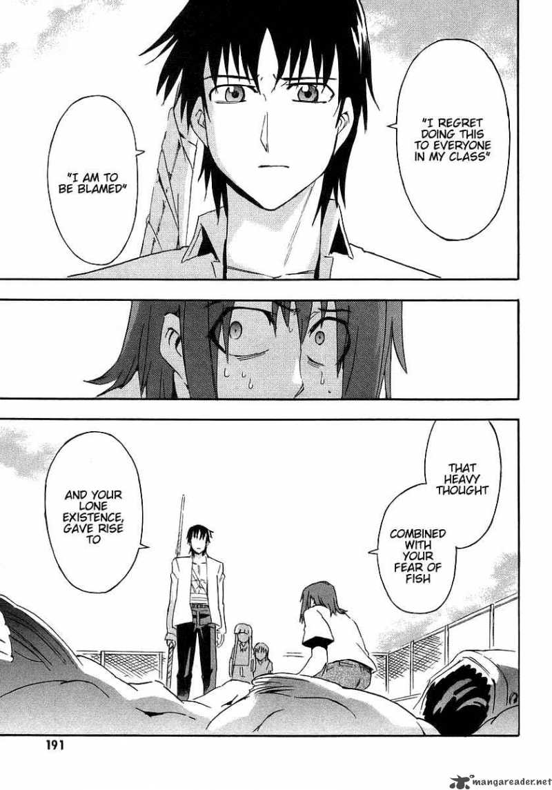 Hanako To Guuwa No Tera 4 36