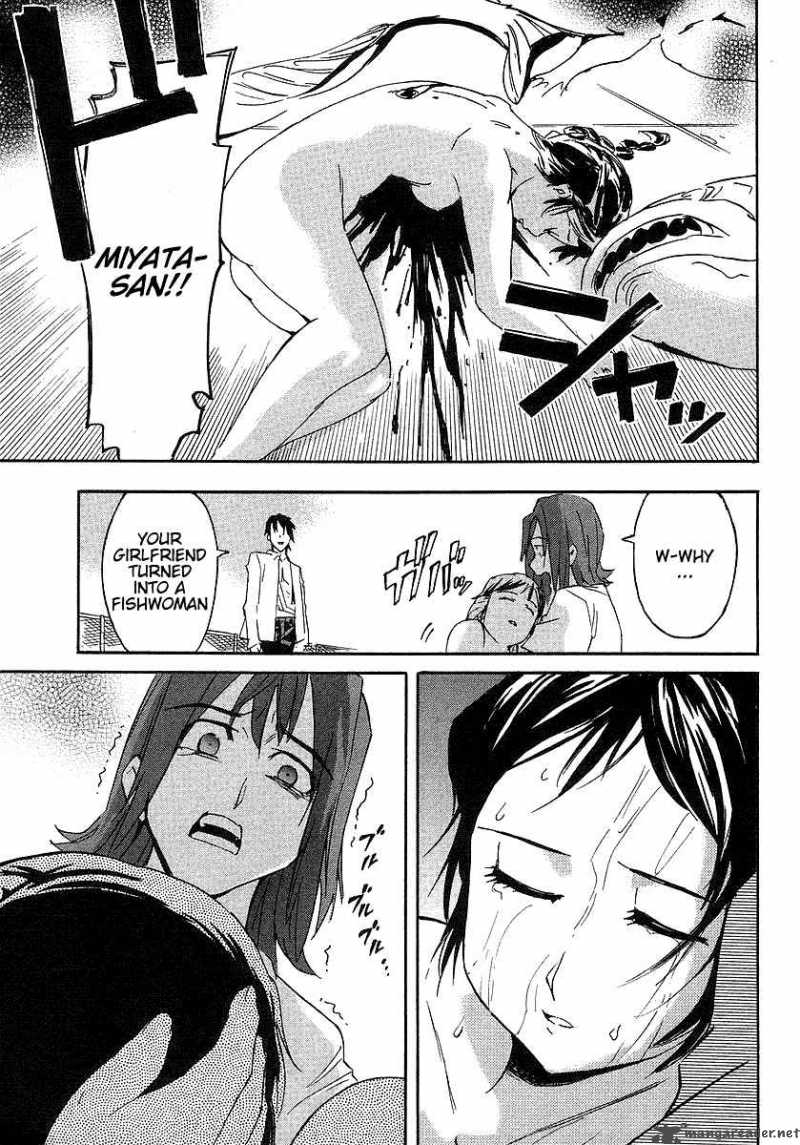 Hanako To Guuwa No Tera 4 44
