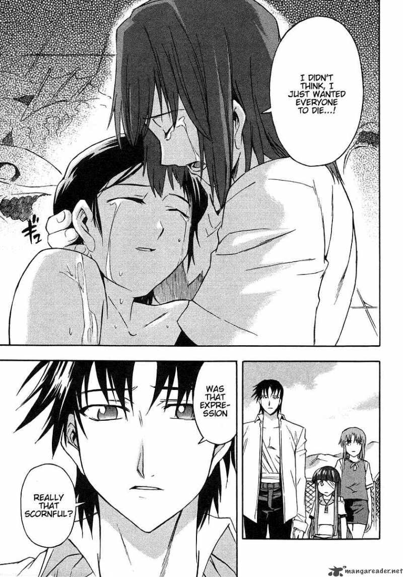 Hanako To Guuwa No Tera 4 46