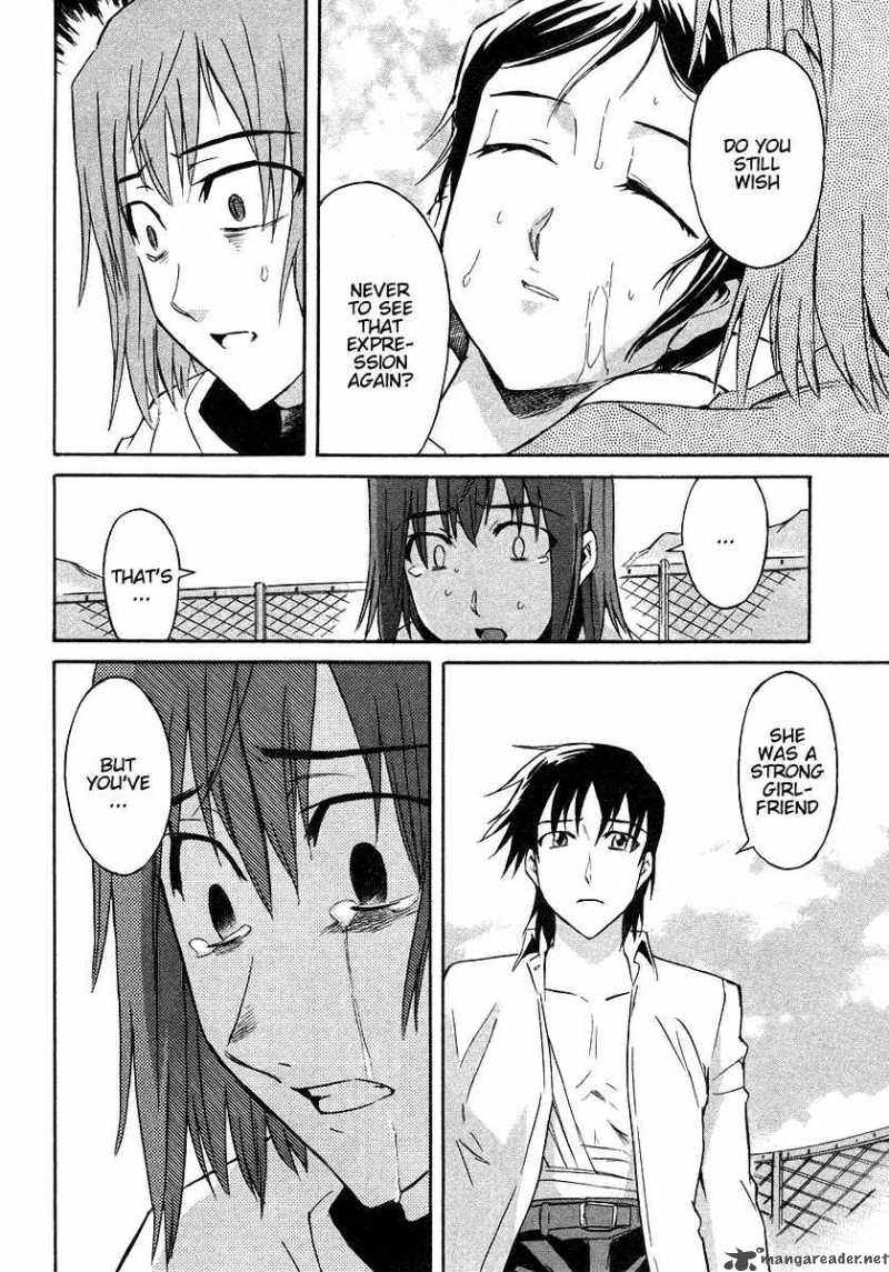 Hanako To Guuwa No Tera 4 47