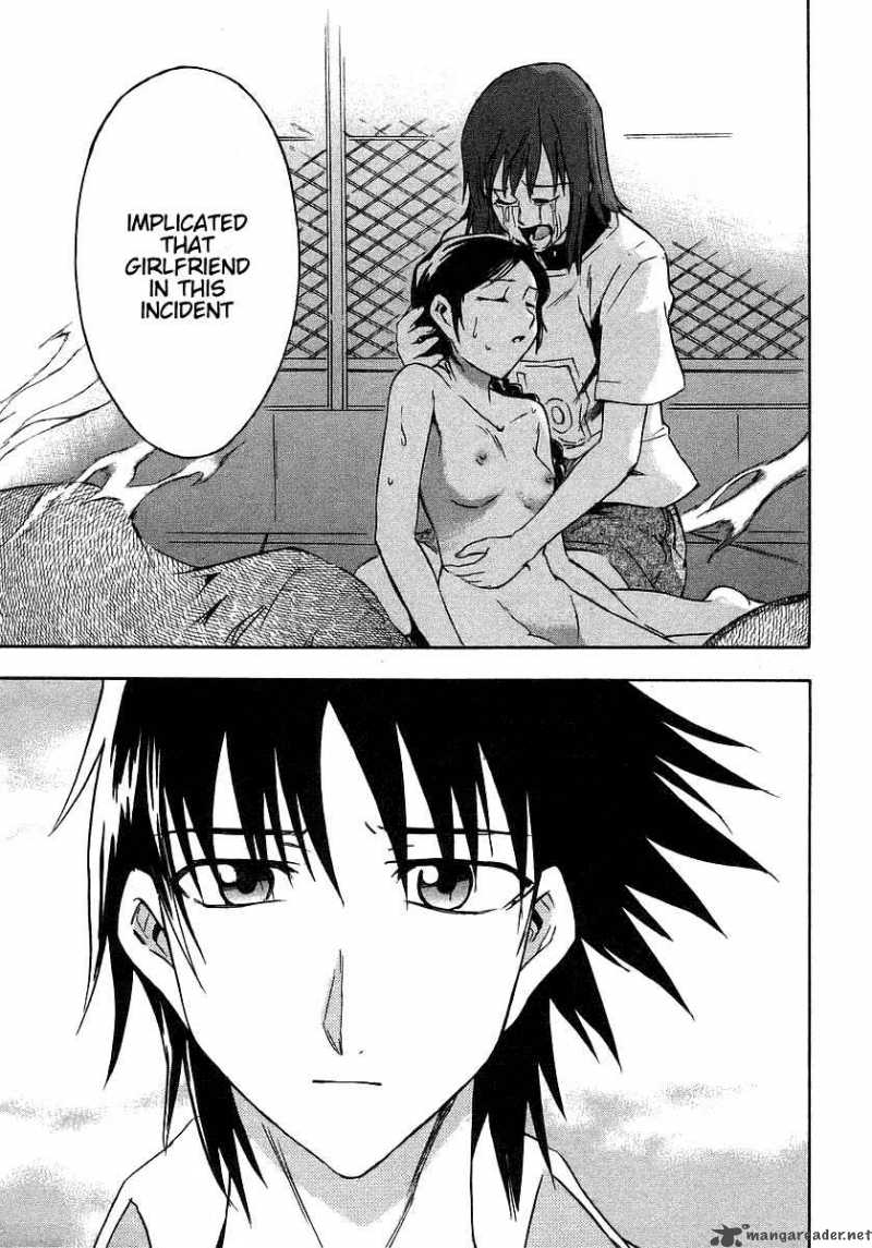 Hanako To Guuwa No Tera 4 48
