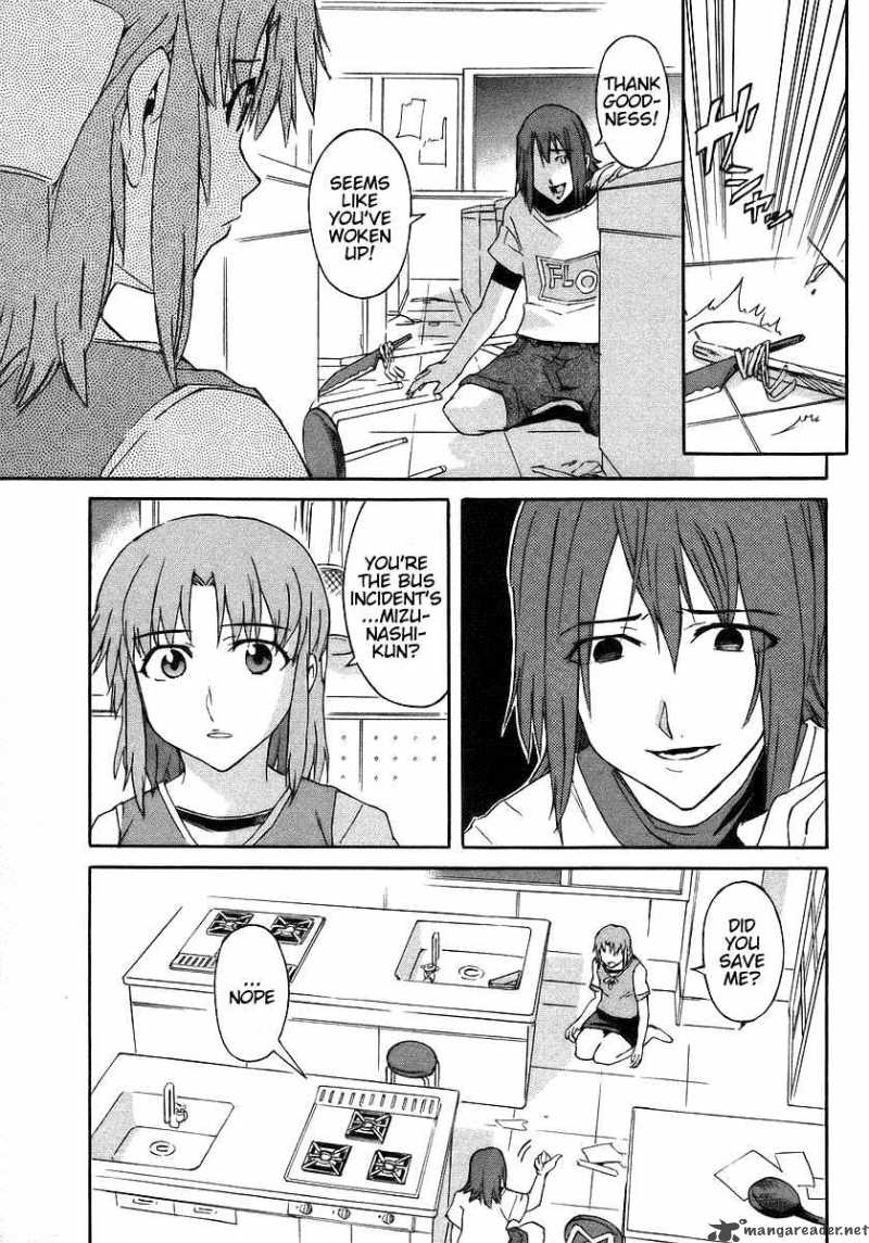 Hanako To Guuwa No Tera 4 5