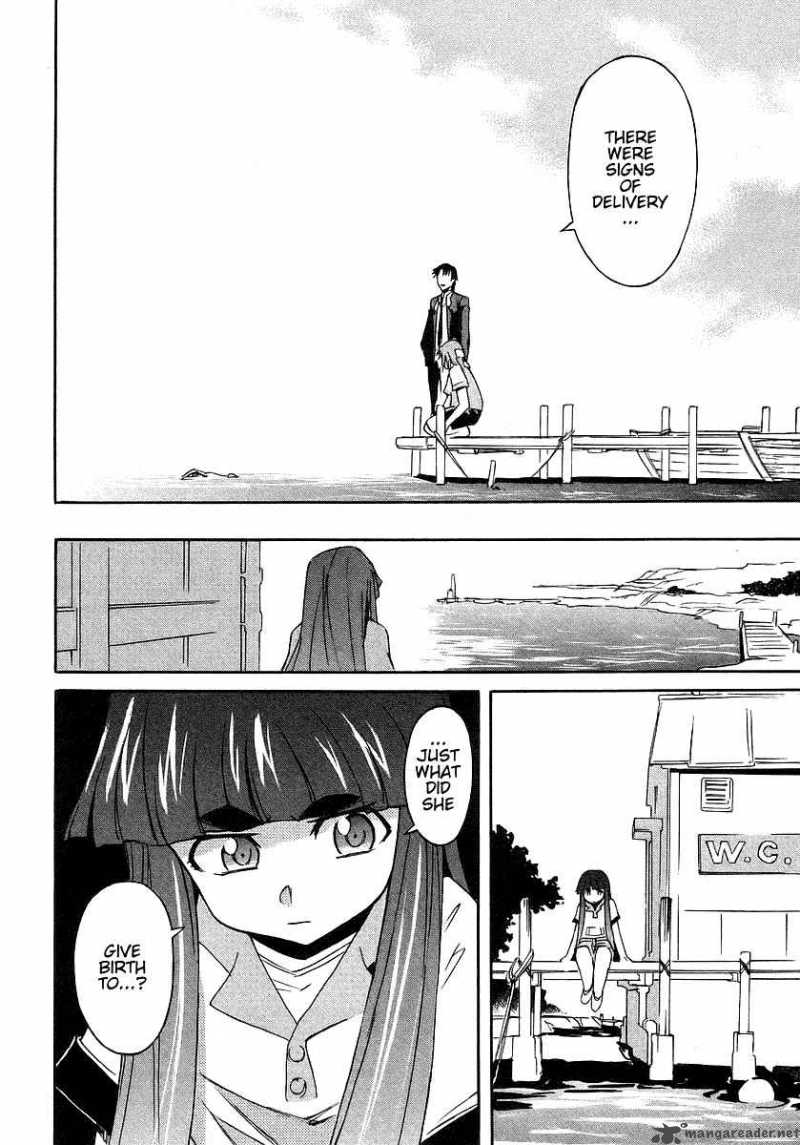 Hanako To Guuwa No Tera 4 52